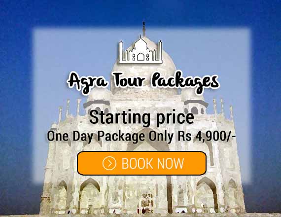 Agra tour packages