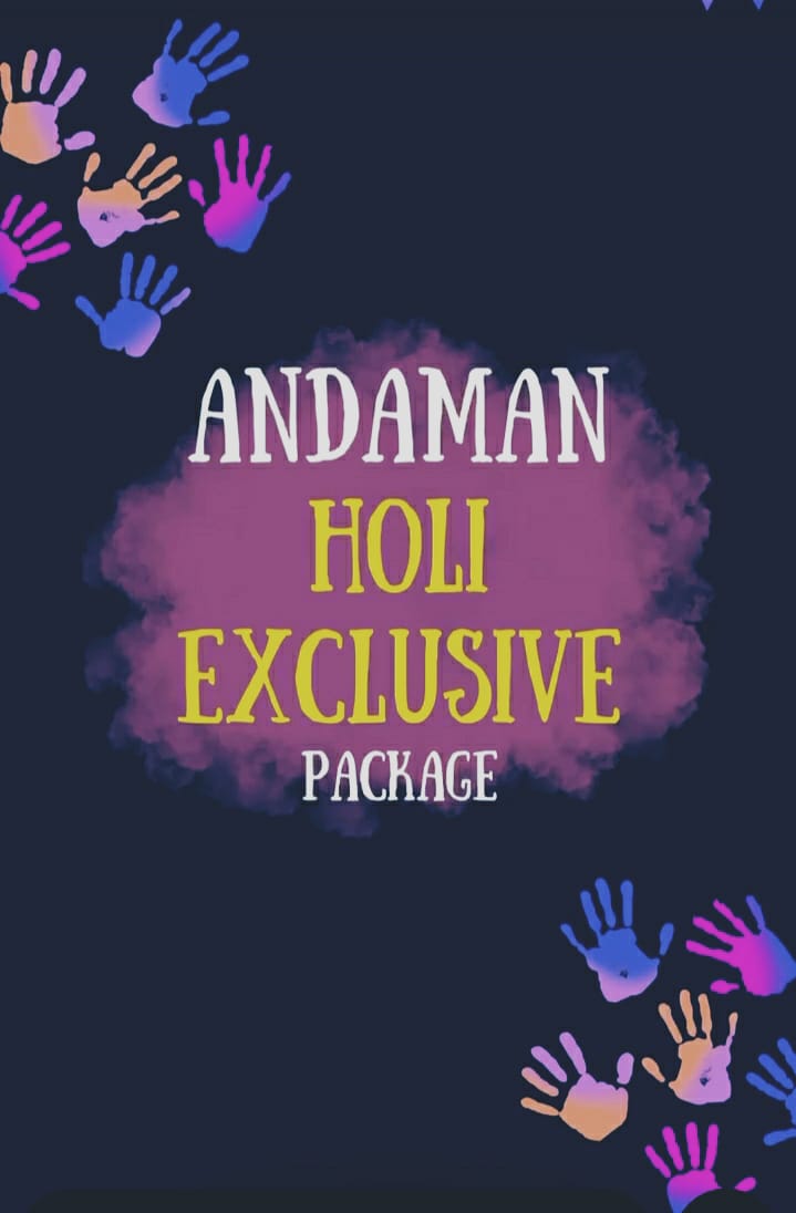 Andaman & Nicobar Special Package Tour
