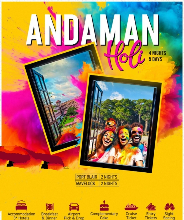 Andaman 2 Nights Port Blair + 2 Nights Havelock Island Tour