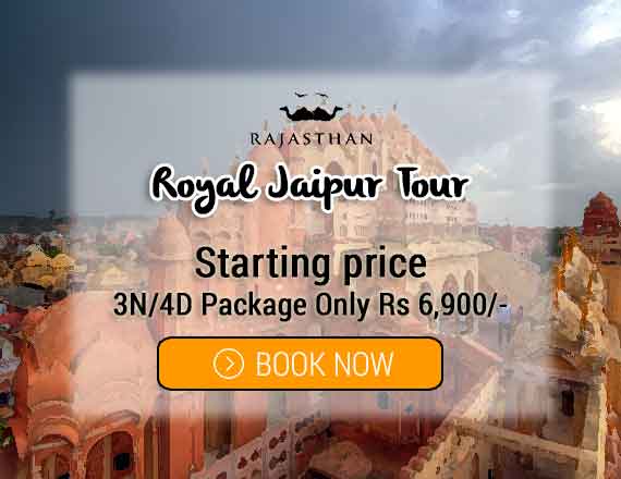 4 Day Jaipur Royal Heritage Tour