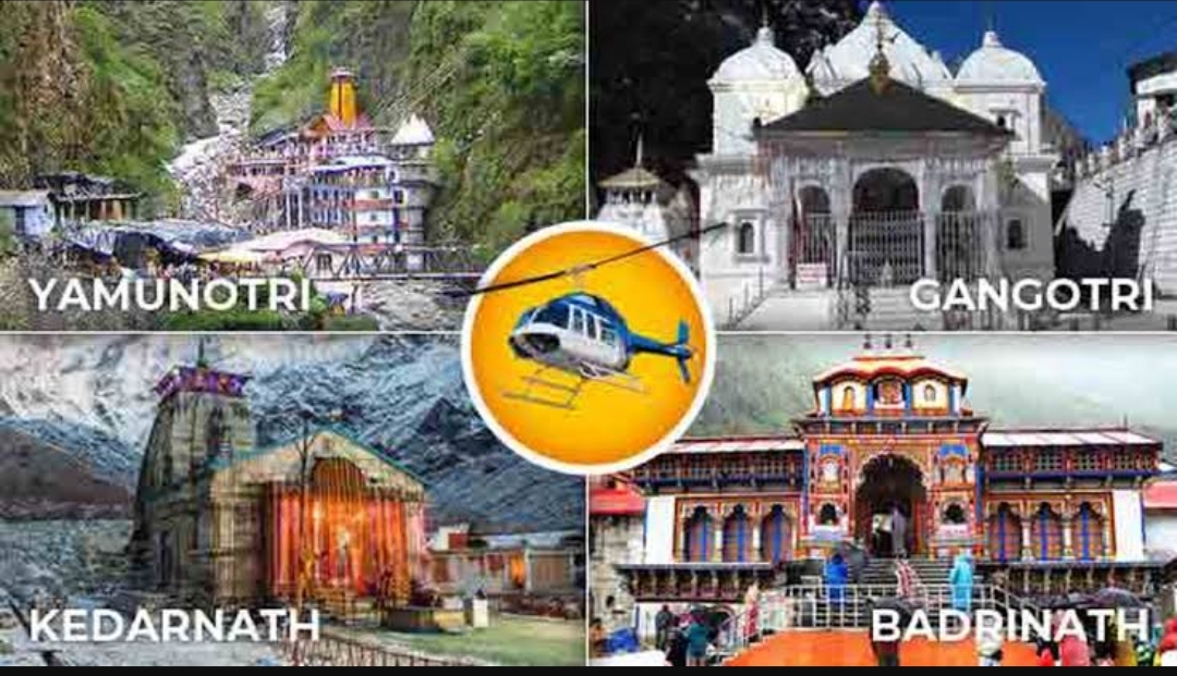 Badrinath Tour Package 4 Days
