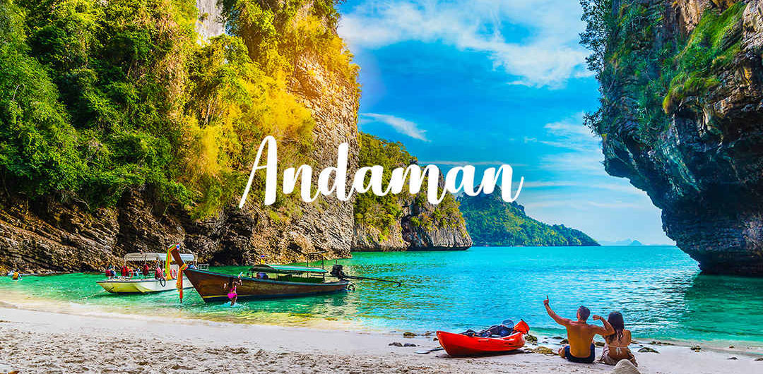 Andaman Package