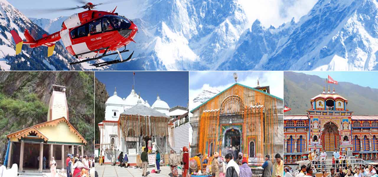 Char Dham Package 2025 -26