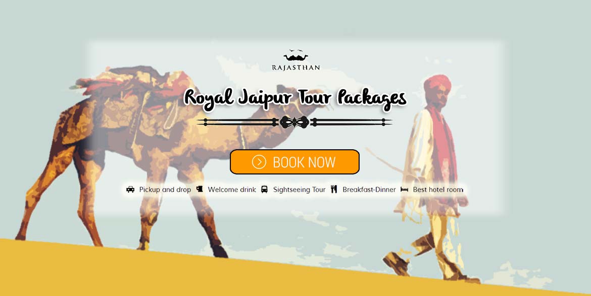2 Nights 3 Days Jaipur Tour