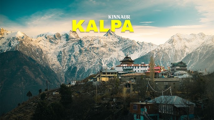 manali1